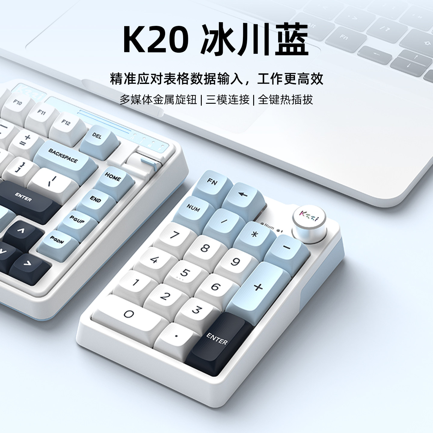 图 2