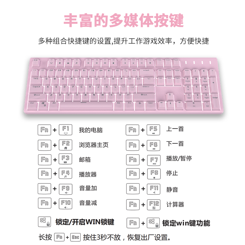 kzzi珂芝K104键游戏樱桃原厂cherry轴外接电脑白色背光机械键盘 - 图3