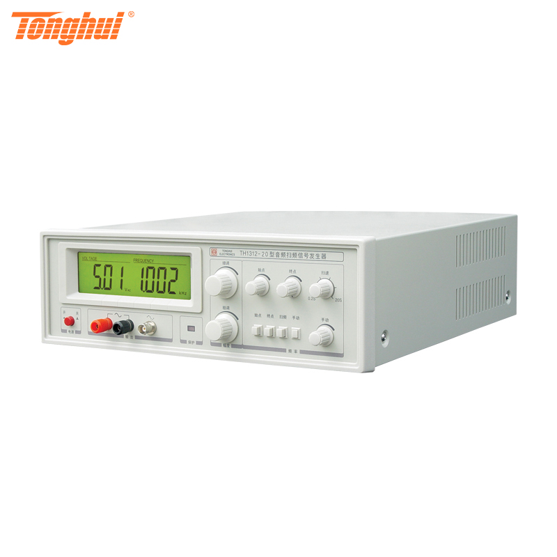 同惠TONGHUI音频扫频信号发生器TH1312-20电声响器件喇叭测试仪