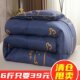 Outdoor portable down quilt 95 white goose velvet office lunch break air conditioning quilt storage down blanket summer goose velvet quilt
