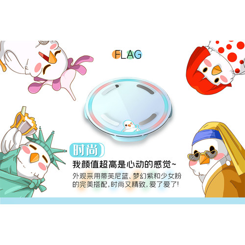 呼啦鸽体脂秤智能电子秤家用精准耐用高精度燃脂运动健身测体重 - 图2