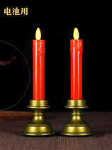 Battery led electronic candle lamp swing piece home smoke-free electric candle for light for a Buddhist candlestick Changming lamp for home