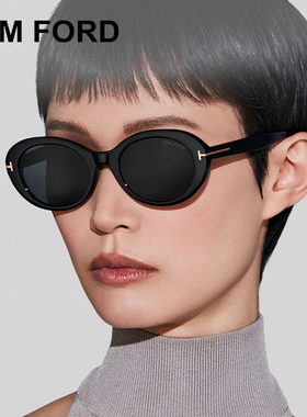 TOMFORD汤姆福特太阳眼镜猫眼女