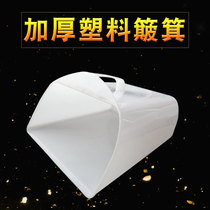 Thickened Plastic Dustpan Farm Harvest Grain Rice Shovels Bagging Shovels Rubbish Plastic Shovels To Increase Hand Grab Type Pickpockets