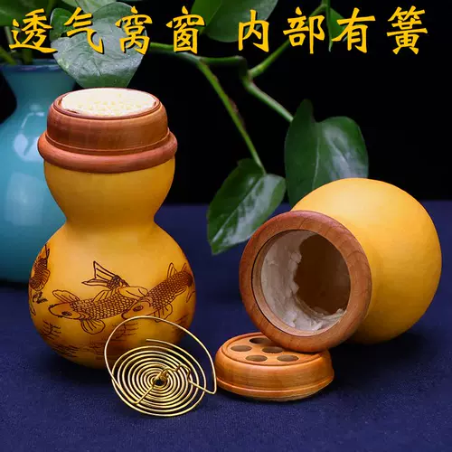 Клетка для кузнечиков, тыква, называемая горшком, устройство для насекомых, зимняя бамбуковая трубка для крикета, классическая тыква для крикета ручной работы из цельного дерева