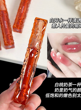 一抹嘟嘟唇素颜也显白口红