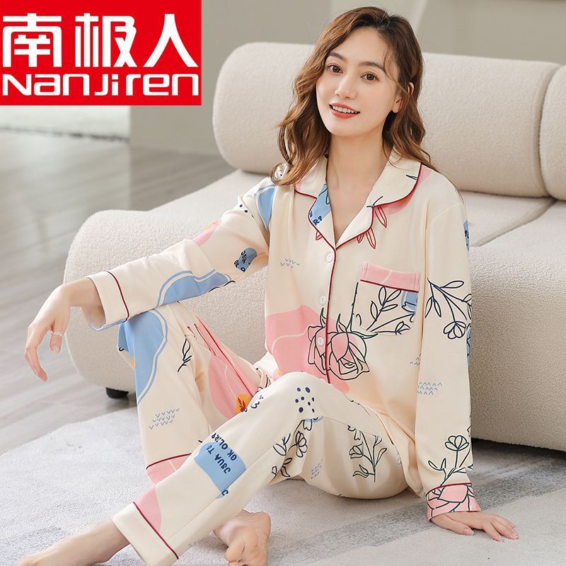 睡衣女春秋100%纯棉2022新款秋冬季加大长袖长裤家居服套装可外穿