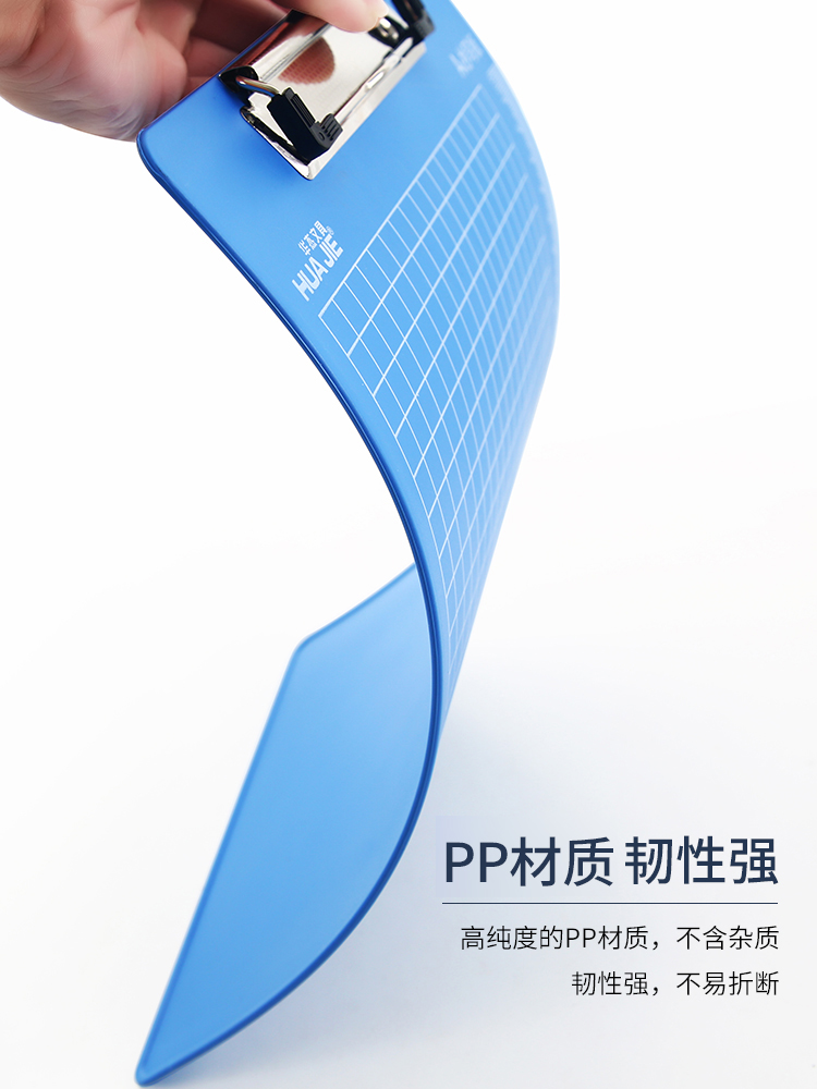 50个文件夹夹板A4书写字板夹蝴蝶夹抄写板垫板A5票据夹单据试卷夹学生用画夹点菜单夹多功能会议记录写字垫板 - 图2