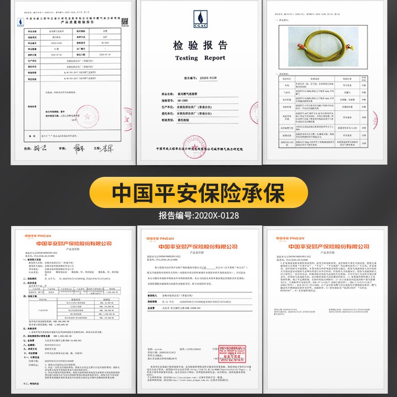 燃气管煤气管液化气天然气燃气灶专用不锈钢金属防爆家用连接软管