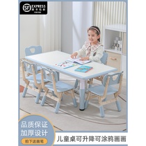 Childrens table and chairs Graffiti Drawing Kindergarten Table And Chairs Baby Toys Games Lifting Table Children Study Table