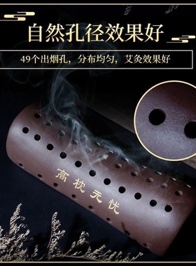 睡觉理疗家用热敷发热实用
