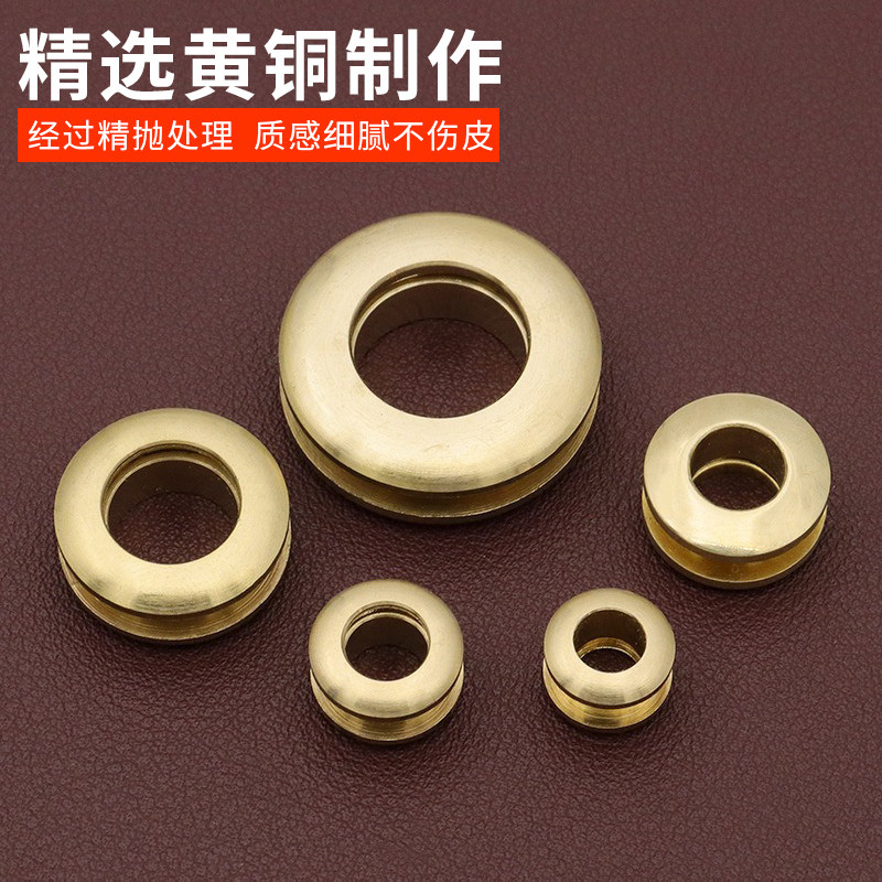 黄铜气眼手拧型纯铜空心鸡眼DIY手工皮革皮艺五金皮具箱包配件,淘宝优惠券,粉丝福利购,淘宝优惠卷