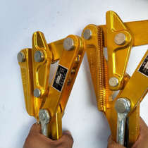 Cable Insulation Lead Wire Tension Wire Instrumental Chuck Aluminum Magnesium Alloy Steel Wringing Clip Wire Nail Wire Holder Wire Holder electrician 1mm -