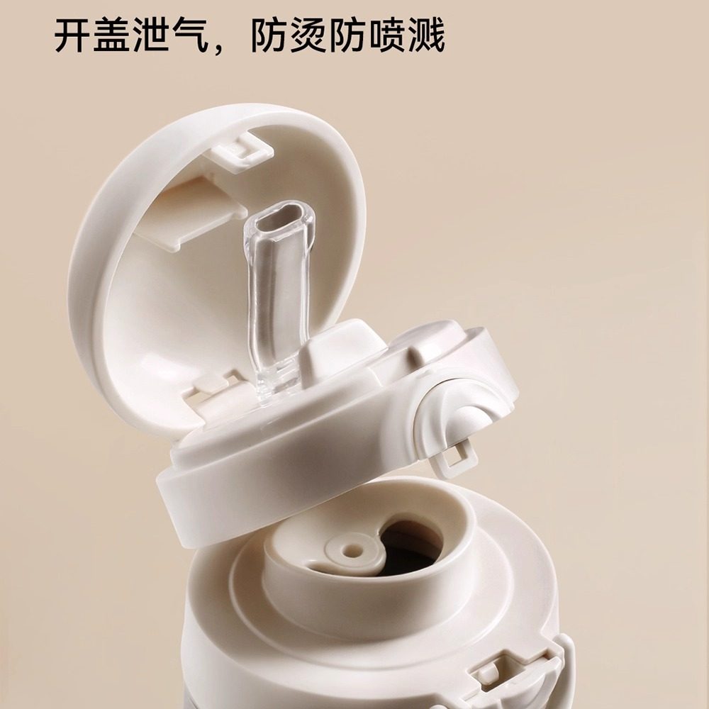 BeBeBus儿童保温杯婴幼儿宝宝水杯学饮吸管杯幼儿园外出专用水壶,淘宝优惠券,粉丝福利购,淘宝优惠卷