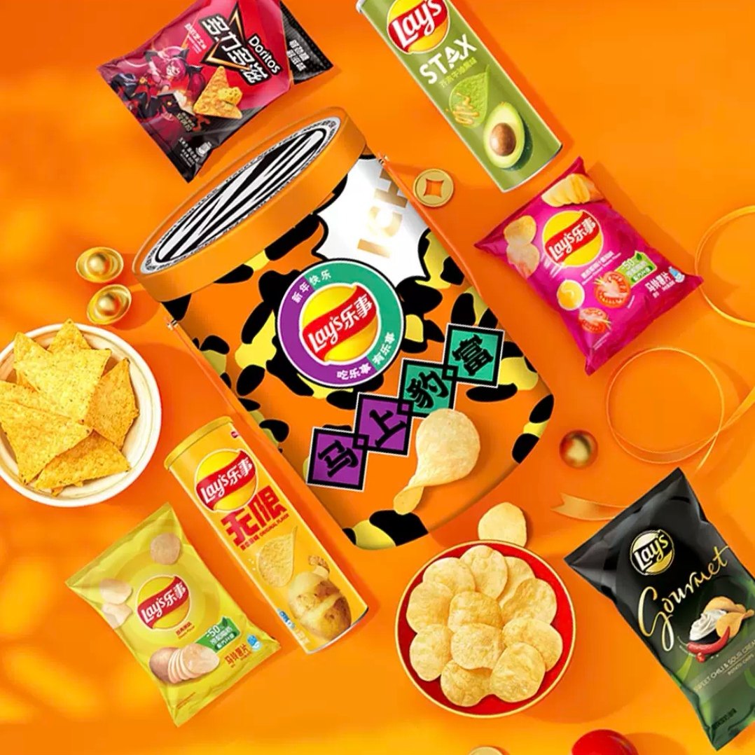 盒马乐事马上豹富桶乐事薯片9包组合装马上暴富新年送礼礼盒年货,淘宝优惠券,粉丝福利购,淘宝优惠卷