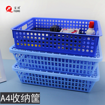 10 loaded files boxes Accounting Financial credentials containing basket Bills Desk Documents Blue Plastic Boxes Versatile Finishing Information Basket Desktop Supplies Briefcase a4 Shelf Bar Box