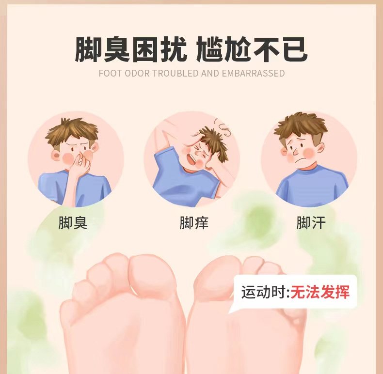 999选平硝酸咪康唑乳膏20g/盒止痒脱皮脚气软膏手足体股癣,淘宝优惠券,粉丝福利购,淘宝优惠卷