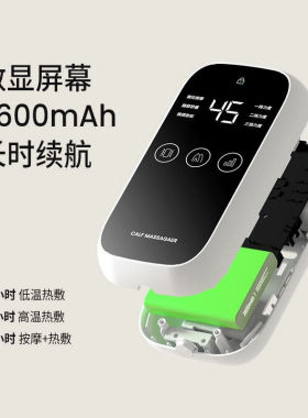 【24小时达】盛坤腿部按摩器静脉曲张小腿按摩器加热敷揉捏美腿仪