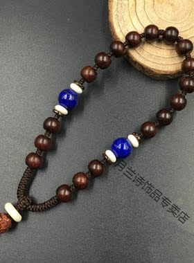 手工小叶紫檀手把件绳子白菩提根腰挂绳车挂绳8818颗8mm莲花小号
