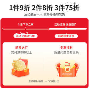 月影凯顿灯饰集成吊顶led灯厨房平板灯嵌入式厨卫灯天花面板灯吸