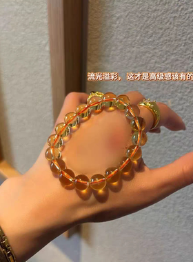 天欲雨｜轻奢经典款金橘黄天然显白黄水晶手串单圈女款10mm