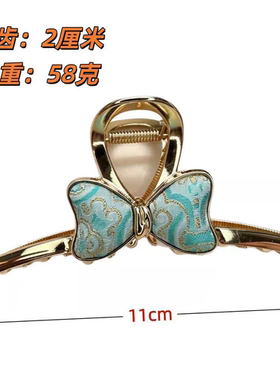 天欲雨｜宋锦新中式锦绘繁花紫霭流岚手工抓夹高级感通勤发饰头饰