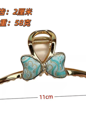 天欲雨｜宋锦新中式碧岫凝青沧青泛霭手工抓夹高级感小众发饰头饰