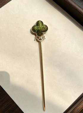 天欲雨｜宋锦新中式手工发簪四叶草发钗古风款高级感小众发饰头饰