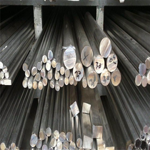 SUS310H SUS310H stainless steel TP304H solid round stick X50CrMoV15 thin thick plate S35000 light round
