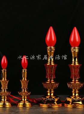 led节能省电供佛神台电蜡烛灯