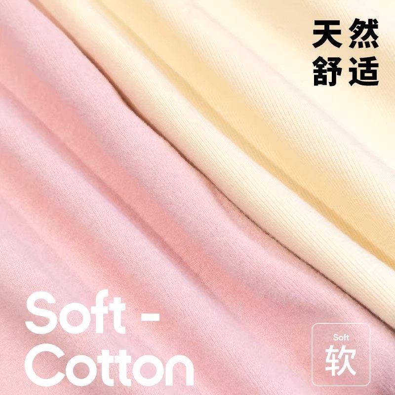 【锁温保暖】爱拉图儿童保暖内衣套装男女孩德绒秋衣秋裤冬季睡衣,淘宝优惠券,粉丝福利购,淘宝优惠卷