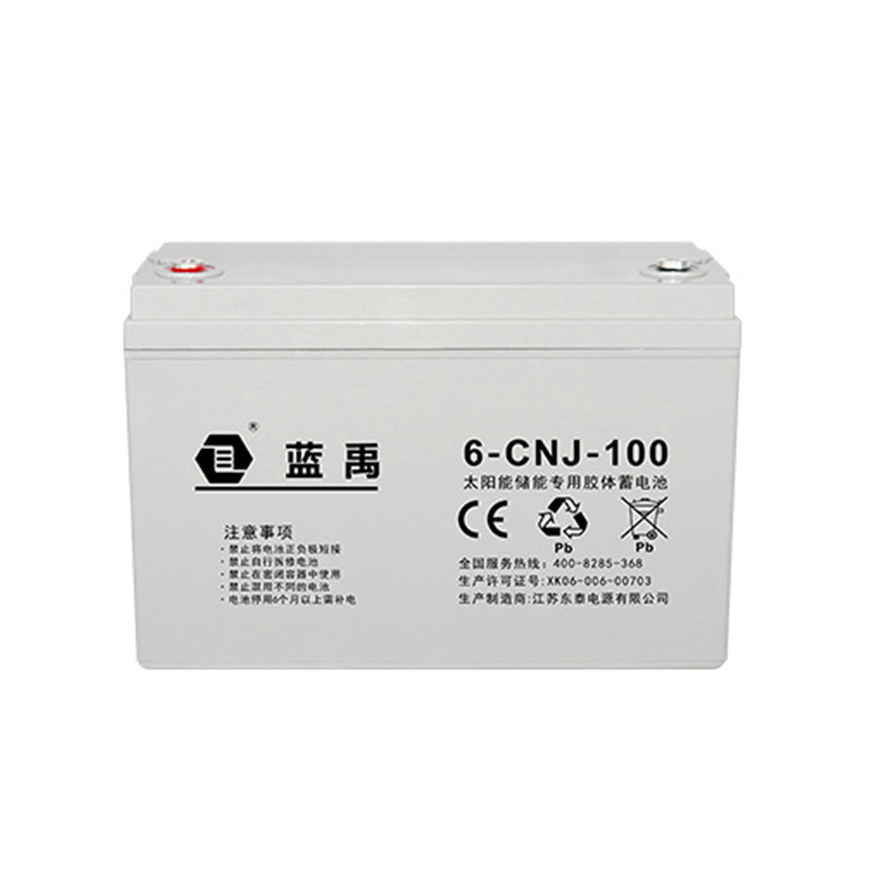 AGM/ GEL Battery 12V 70ah 80AH 90AH 100AH Gel Solar Storage - 图2