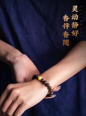 芽庄祁南沉香手炼男士九点式潜水蜂蜡和田玉女士檀香手炼情侣款