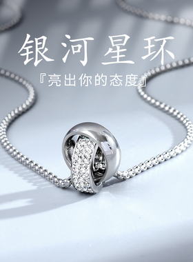 钛钢男女通用时尚百搭