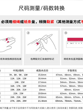 高级感戒指男原宿风民族冷淡钛钢