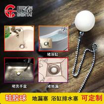 Sewer Spherical Floor Drain Plug Deodorant Floor Drain Seal Cover Spa Pool Bath Tub Wash Basin Outfall Plug Earth Drain