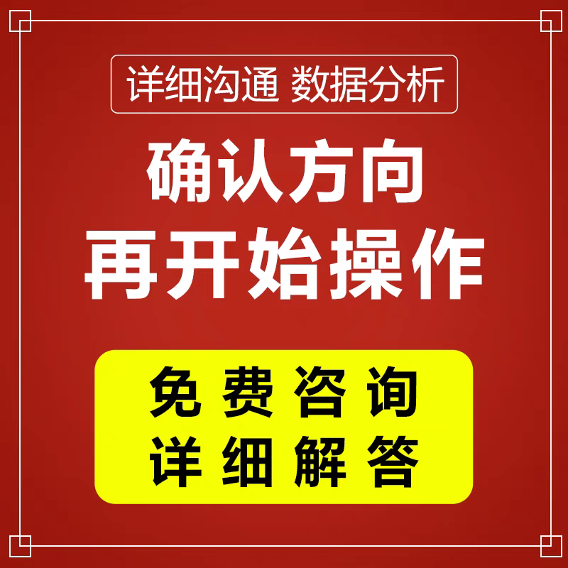 美团大众点评饿了么抖音商家团购外卖