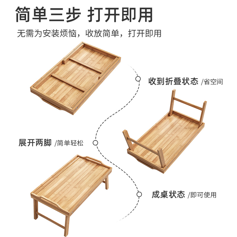 飘窗小桌子炕桌卧室榻榻米茶桌可折叠坐地矮桌阳台楠竹小茶几炕几 - 图3