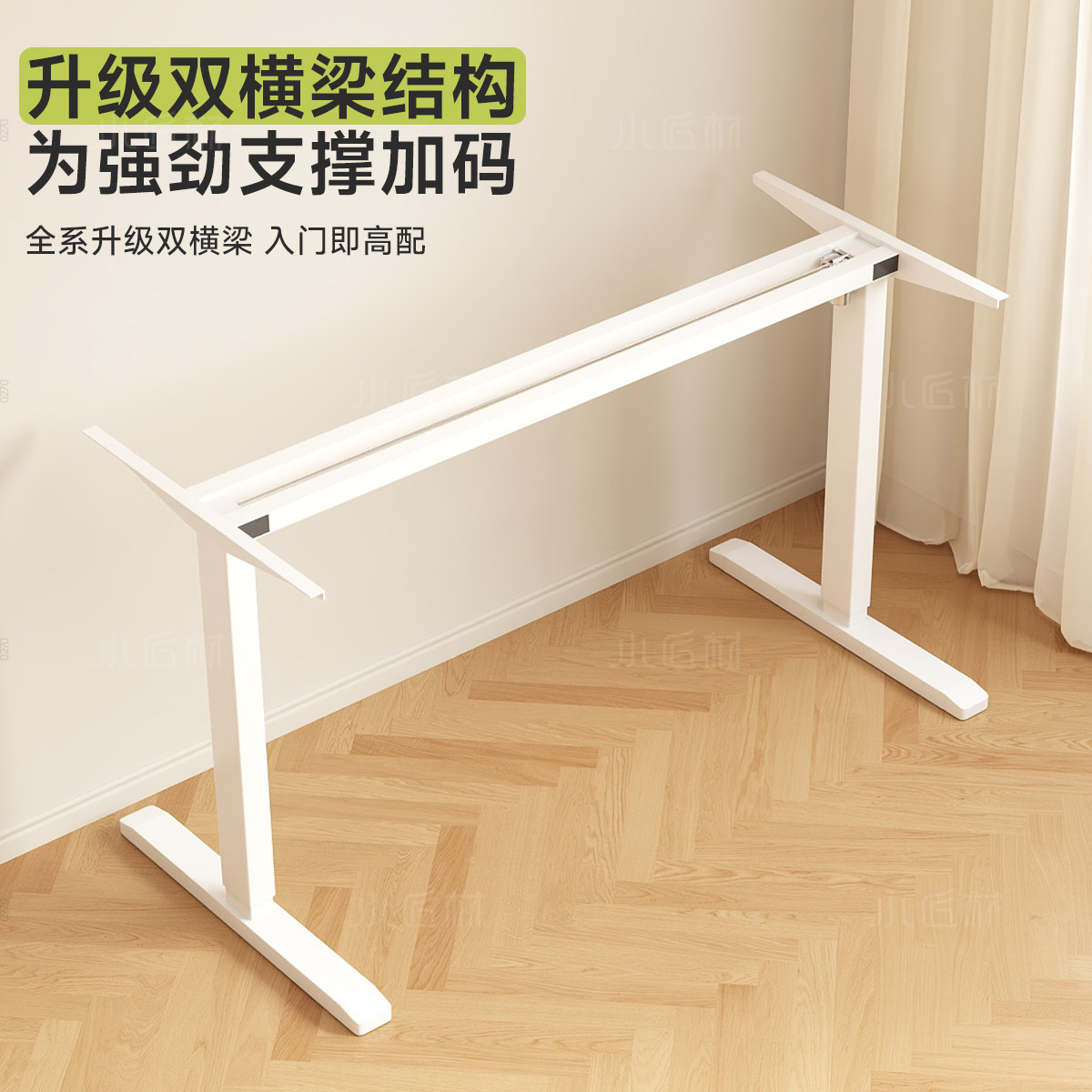 电脑桌小型家用桌子女生卧室简易台式工作台办公学生学习升降书桌,淘宝优惠券,粉丝福利购,淘宝优惠卷