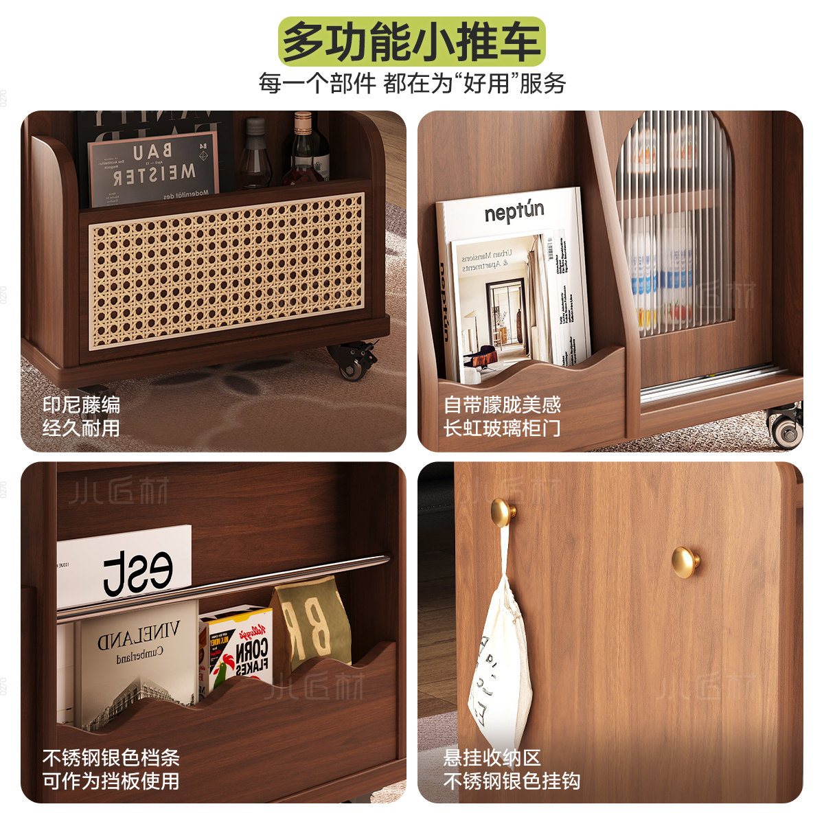 可移动边几客厅家用折叠茶几沙发侧边柜小户型升降高级感床头小桌,淘宝优惠券,粉丝福利购,淘宝优惠卷