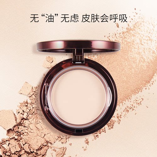 tinchew /花联旗舰店韩国定妆粉 TINCHEW花联粉饼