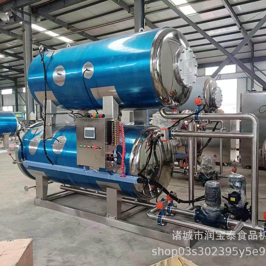 不锈钢粽子杀菌锅肉制品高温灭菌锅水浴双层商用玉米高温米杀菌锅,淘宝优惠券,粉丝福利购,淘宝优惠卷