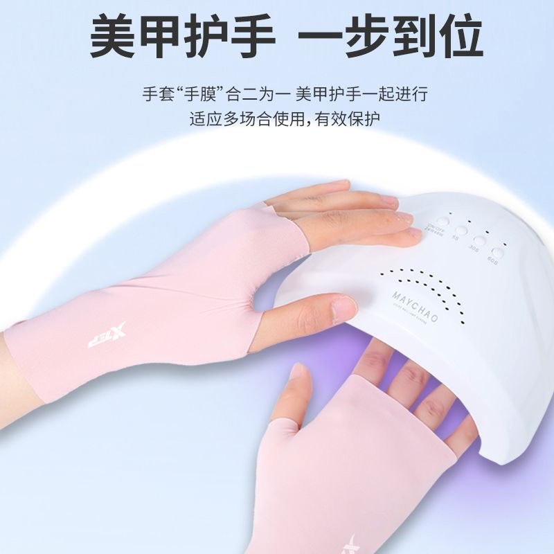 商品详情图片