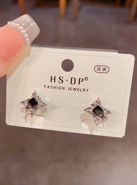 高档品牌法式复古时尚简约黑色金属芒星耳夹小众气质独特设计感无