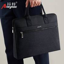 Onte JS-845 Business briefcase Conference Handmade Paper bag travel Official documents Package print LOGO