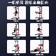 Floor-standing pull-up rack adult horizontal bar
