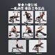 Foldable multifunctional dumbbell bench for home use