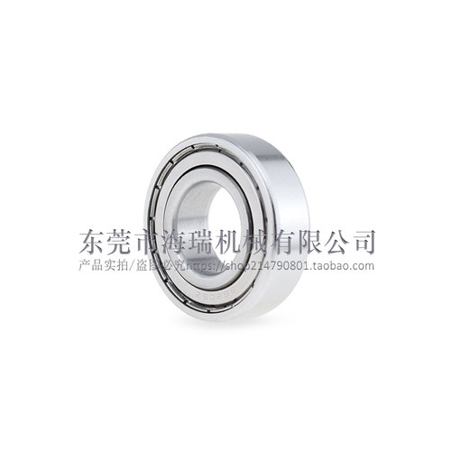 国产不锈钢深沟球轴承S6201/6202/6203/6204/6205/6206ZZ420材质 - 图3