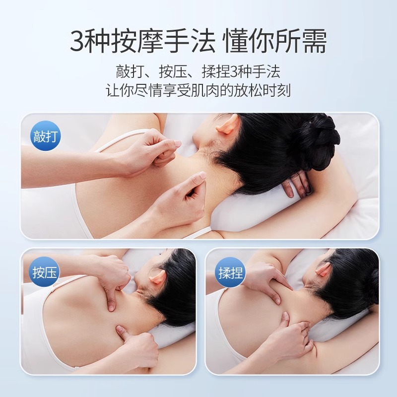 Medium frequency physiotherapy instrument Yuyue home portable