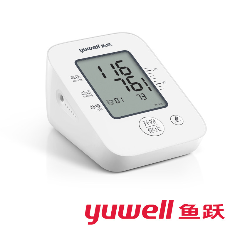 血压心率测量仪家用鱼跃电子血压计 鱼跃健康之家血压计（电子血压计）
